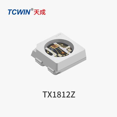 2121灯珠内置IC红绿蓝可编程幻彩灯珠4脚65535高灰度单点单控