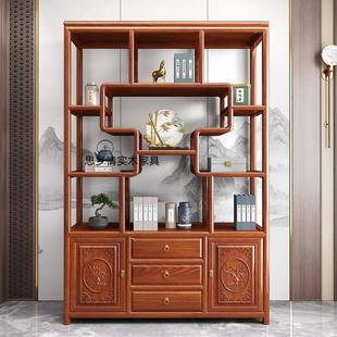 新中式南榆木博古架现代简约置物架展示实木书柜多宝阁隔断屏风