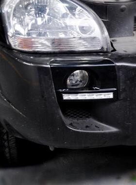 适用于现代老途胜0509款专用LEDl日行灯途胜改装日间行车灯