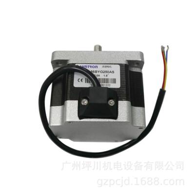 森创/SYNTRON86型单双轴电机86BYG250AS86BYG250BS86BYG250DS