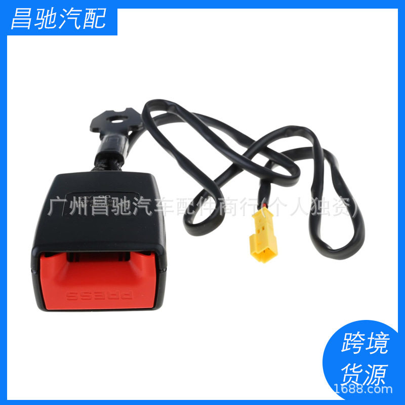 6398600069适用汽车维修汽车内饰固定紧固件夹销锁黑色W63906-14