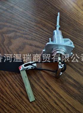 81970C5A0081970-C5A00适用于SORENTO2015左前门锁芯钥匙