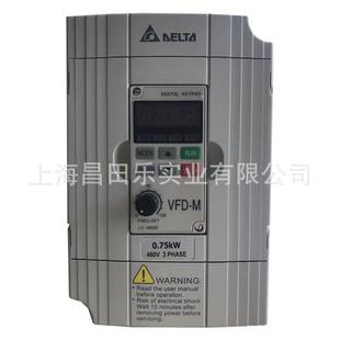 VFD055M43ADELTA 台达380V5.5KW