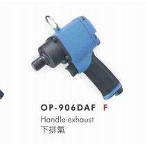 供应OP-906DAF气动螺丝起子（双环式）宏斌气动工具