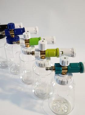 高压洗车水枪pa泡沫壶透明壶洗车泡沫雪花喷壶