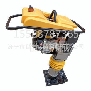 供应振动冲击夯立式电动跳跳夯土机视频地基小型打夯机价格