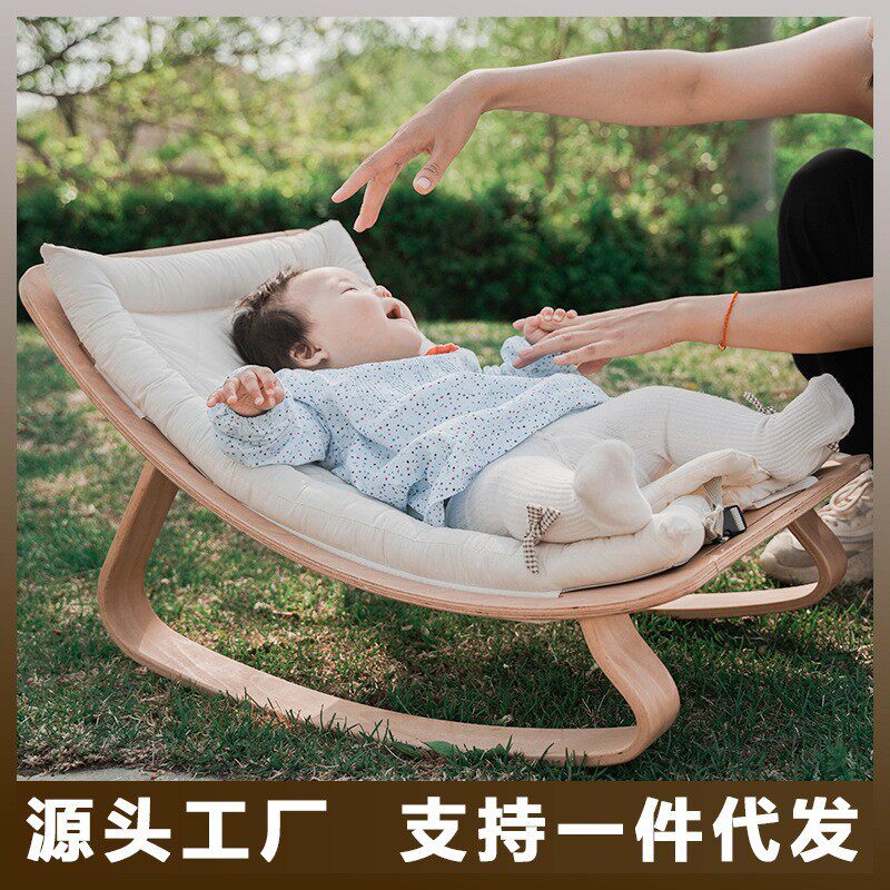 婴儿摇椅摇篮宝宝安抚躺椅哄睡木儿童椅新生儿可坐安抚神器