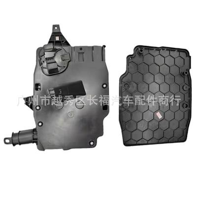 发动机电脑盒底座+盖AV6112A659AECV6112A659ADCV6Z12A659F