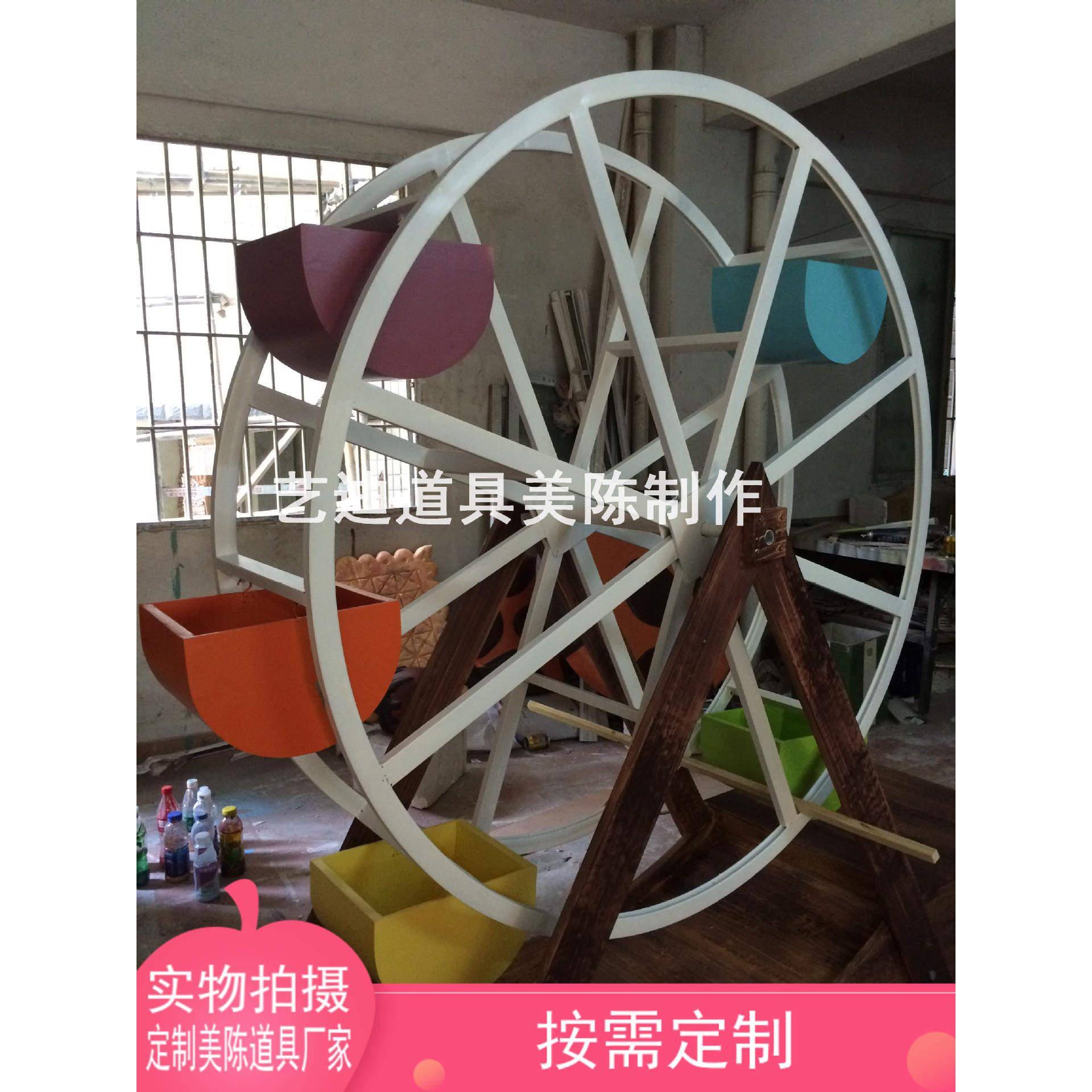 新款艺迪创意音乐节仿真木制古典大提琴模型美陈道具摆设乐器主题