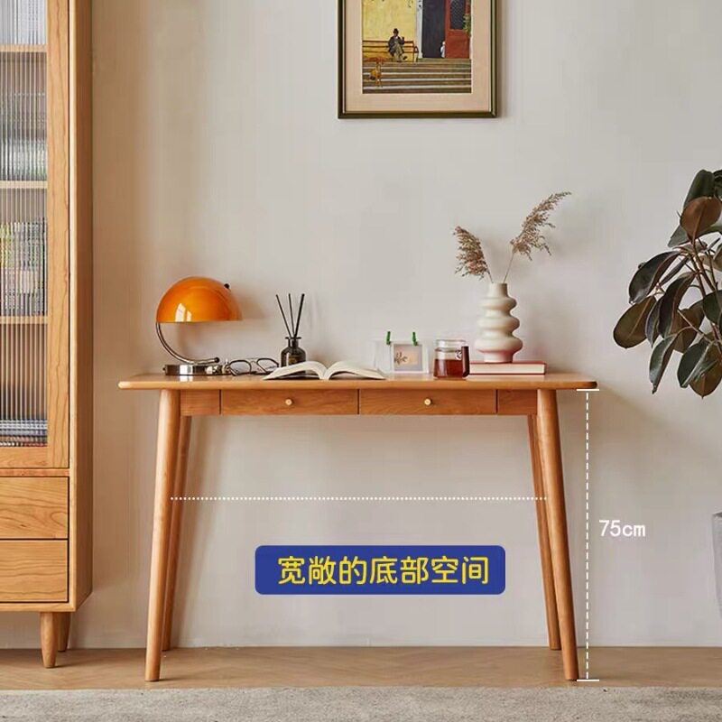 北欧实木书桌白橡木樱桃木学习桌日式原木简约小户型电脑桌写字台