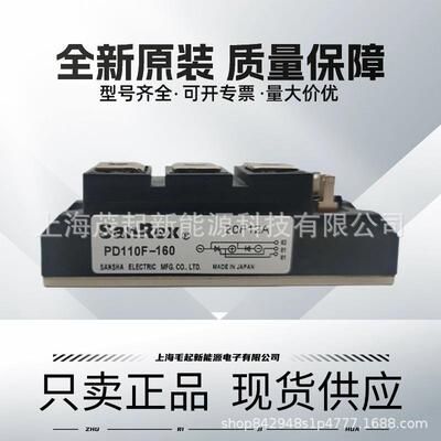 PD110F-120PD70F-120PD55F-160PD25F-120PD90F-160