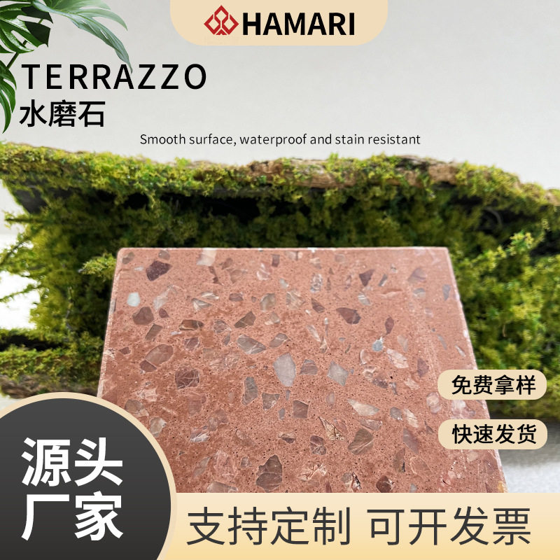 工厂直供无机水磨石预制人造石英石台面板地砖防滑学校商场地面