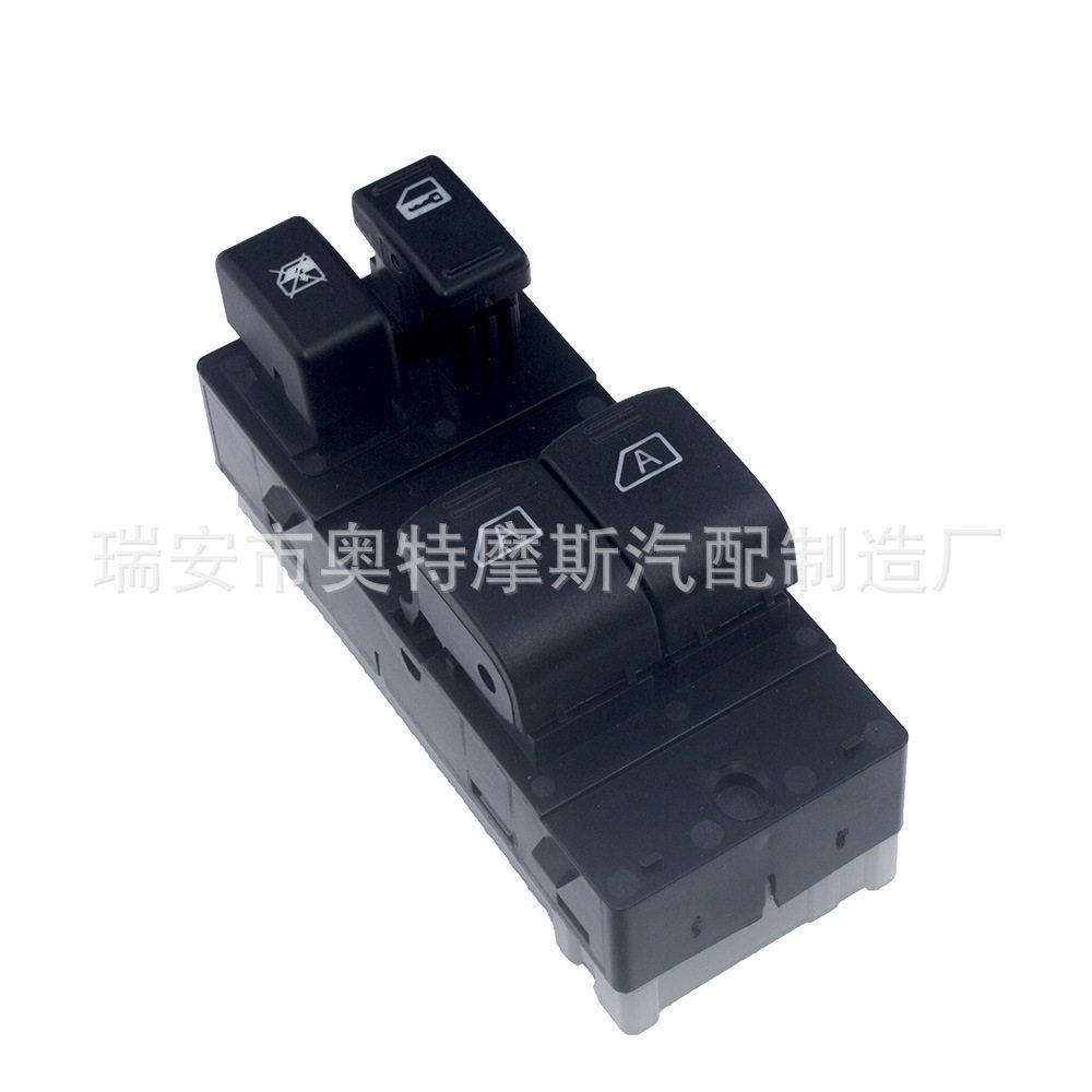 适用于尼桑车窗开关玻璃升降器开关25401-CD02D25401CD02D