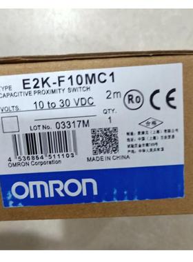 接近开关E2K-F10MC1