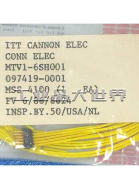 ITTCANNON航空航天插头/航空航天级连接器MTV1-6SH001