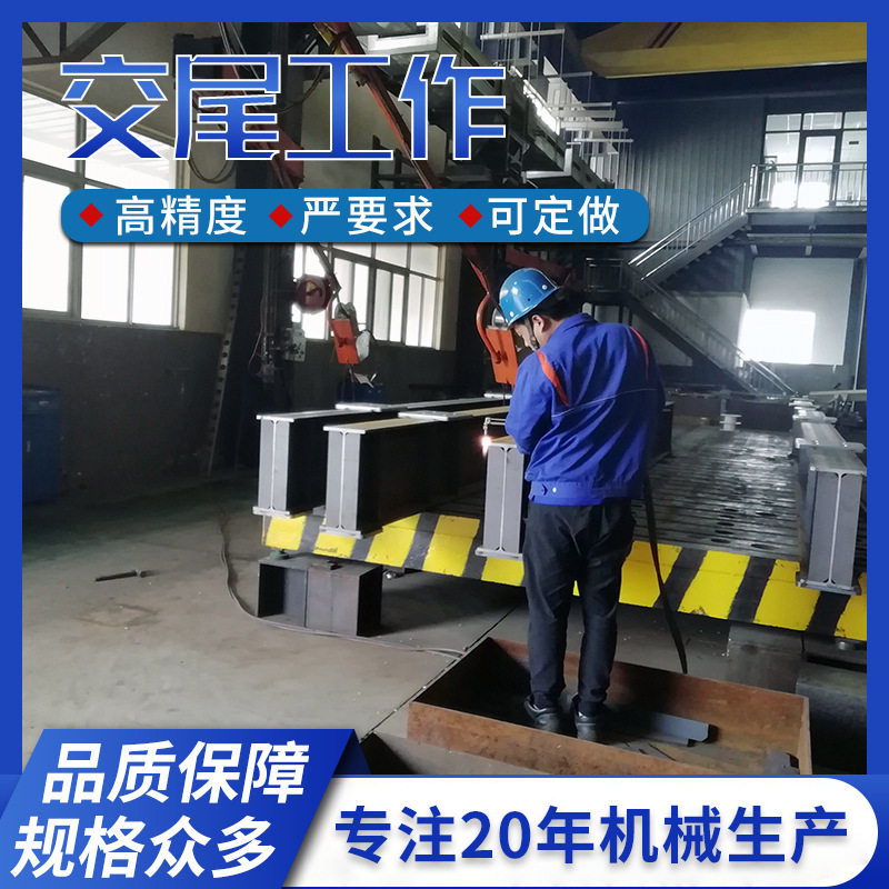 天津华天厂家cnc数控车床机加工交尾工作各种金属加工批发