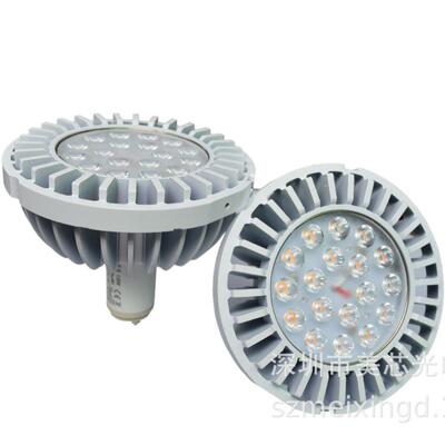 调光AR111套件/G53/GU10/GX8.5/DC12V/AC12V/35W/30W/25WAR111