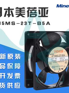 NMB4715MS-23T-B5A新型号11938MB-B3N-NP230V带过热保护风扇