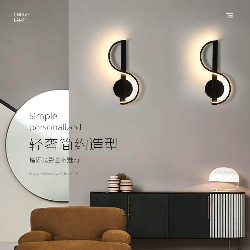 创意客厅LED壁灯北欧创意卧室装饰夜灯样板房室内线条音符床头灯,机械设备,其他机械设备,淘宝优惠券,粉丝福利购,淘宝优惠卷