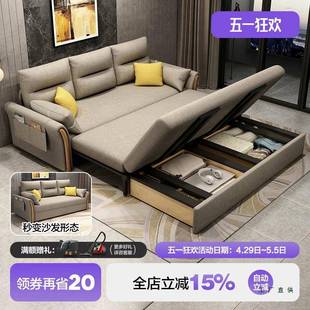 折叠两用沙发床小户型客厅单人书房多功能布艺办公室午睡