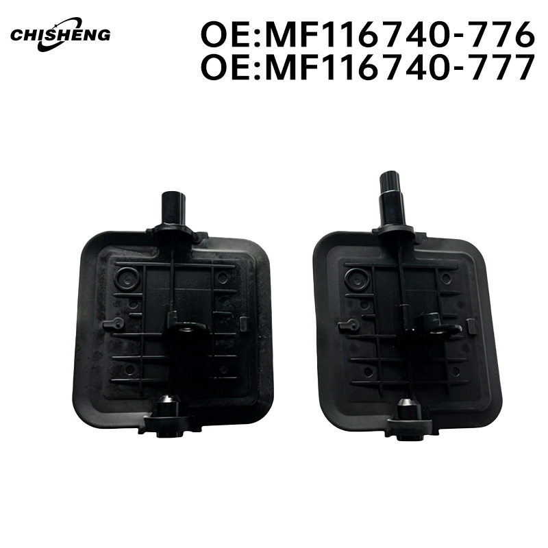 MF116740-776MF116740-777适用宝马miniX1X2X3蒸发箱翻版左侧