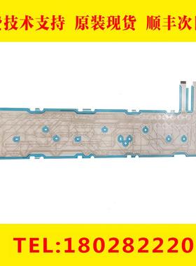 N860-1619-V311/02N86D-1619-R012/02N86D-1619-R011/02按键膜