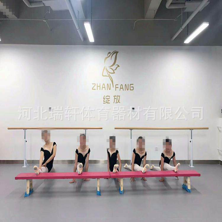 舞蹈凳体操凳压腿凳舞蹈练功凳儿童家用练功凳