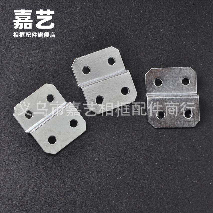 TS-K309850四眼Z型角码装饰画油画五金配件钉子画框暗钩,机械设备,其他机械设备,淘宝优惠券,粉丝福利购,淘宝优惠卷
