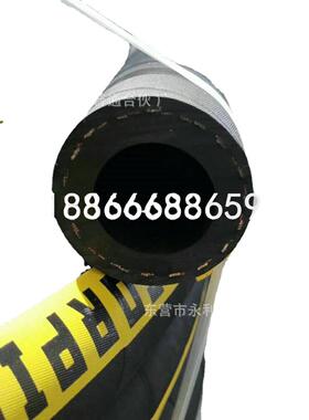 黑色高压胶管DN2532钢丝编织喷砂胶管耐磨喷砂除锈专用橡胶管