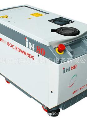 Edwards爱德华真空泵iH80、iXH、iXL120 LED制造重型真空泵和减排