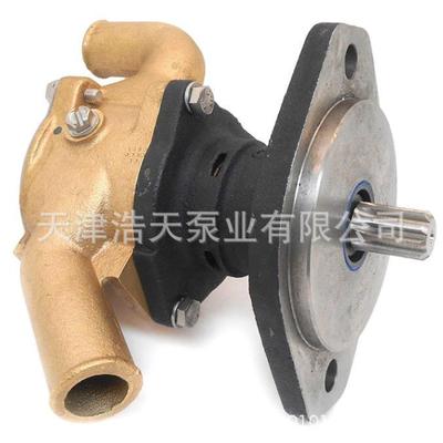 橡胶叶轮泵1320464 132-0463 A032Y747 G1012 G1009海水 淡水泵