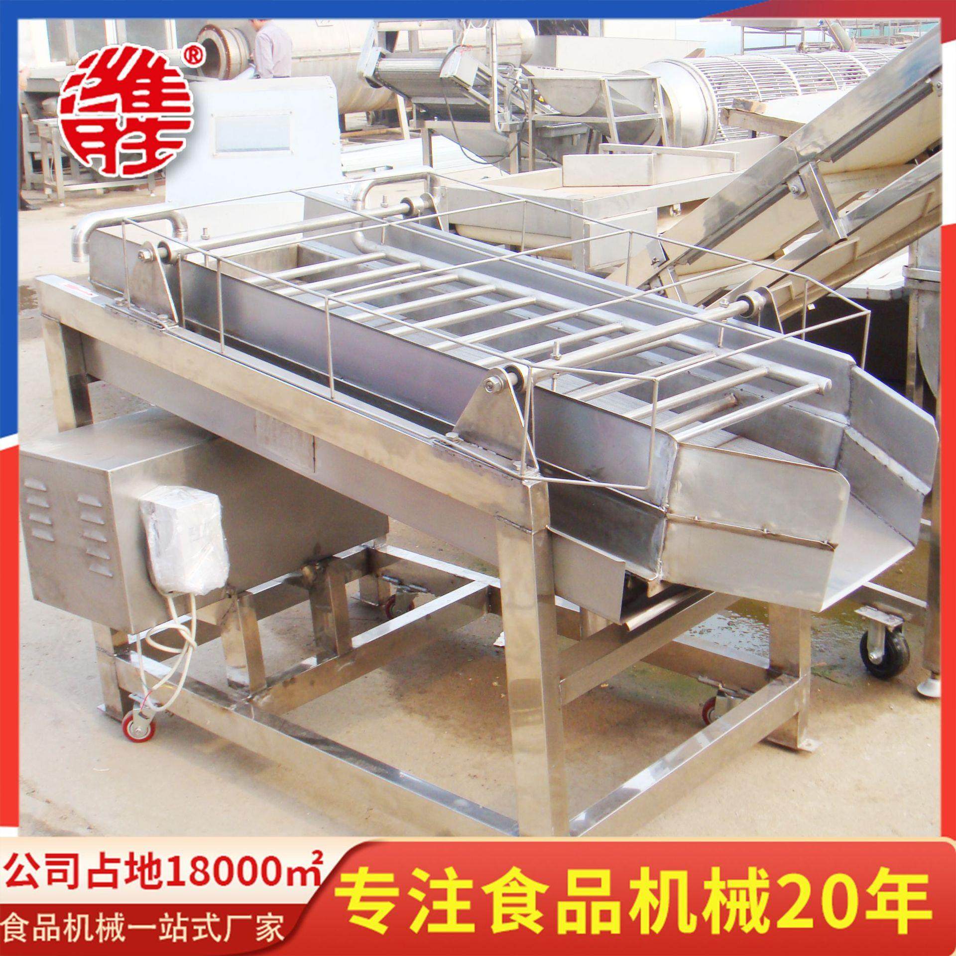 水果筛选机 不锈钢全自动振动筛选机设备 鲜枣振动式筛选机设备,清洗/食品/商业设备,果蔬加工设备,淘宝优惠券,粉丝福利购,淘宝优惠卷