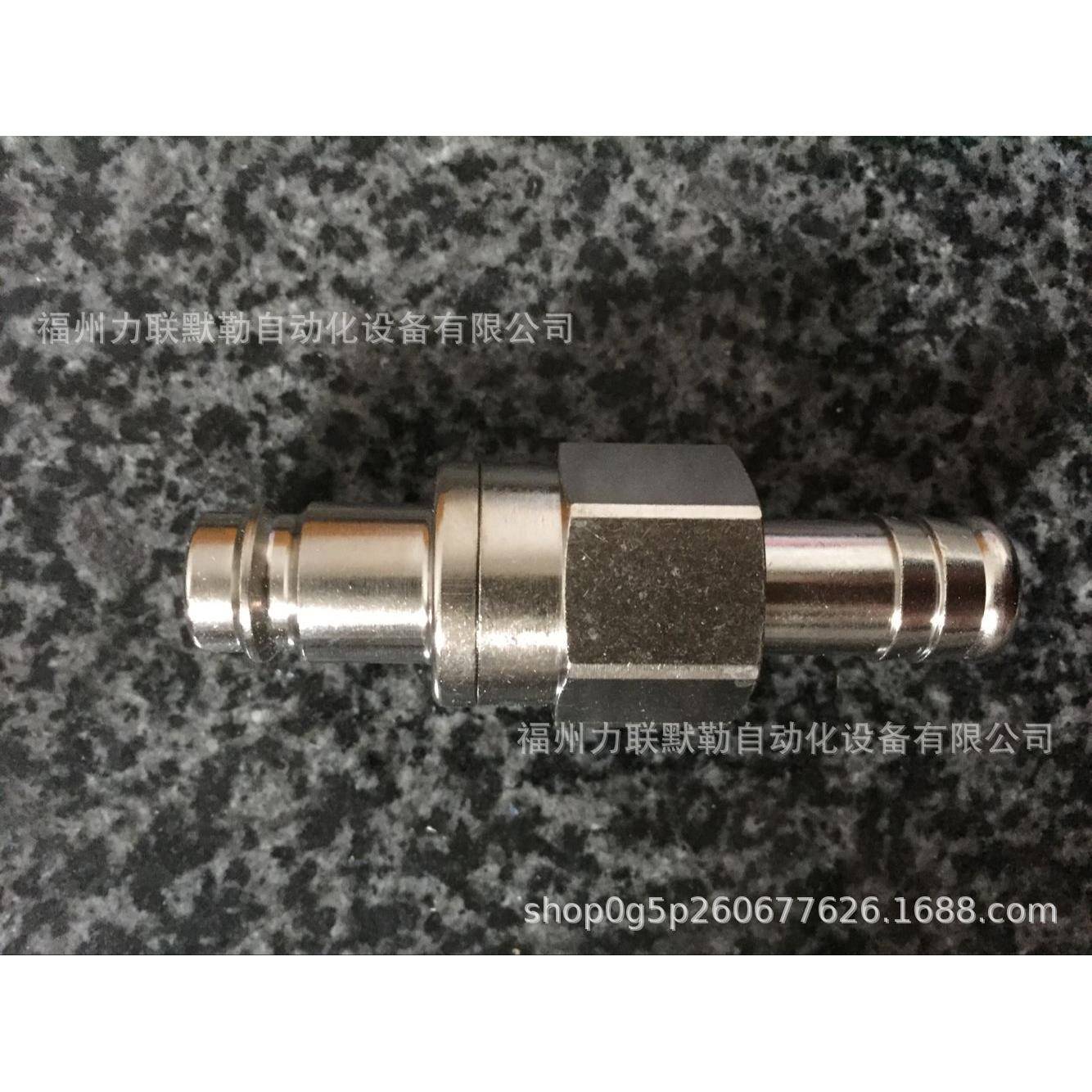 27SBTF16MPXRECTUS接头27SBTF16MPX宝塔插16mm管利达时接头