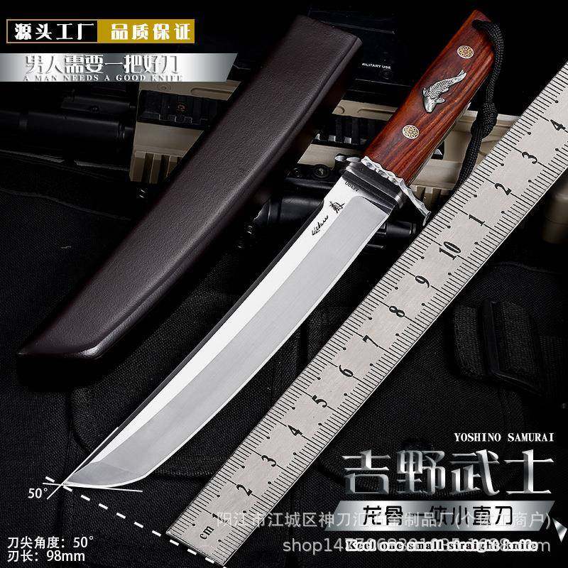 新款吉野武士龙骨一体木鞘锋利小直收藏把玩户外求生随身便携小直