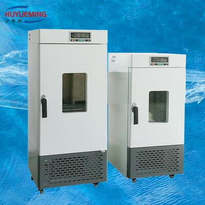 LRH-600-G光照培养箱0～8000LX沪粤明600LHYM-600G光照培养箱