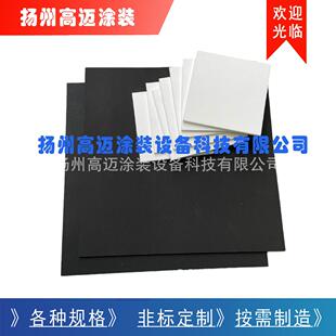 非标PE/PA微孔板空气过滤板流化板粉体/液体过滤微孔板优惠