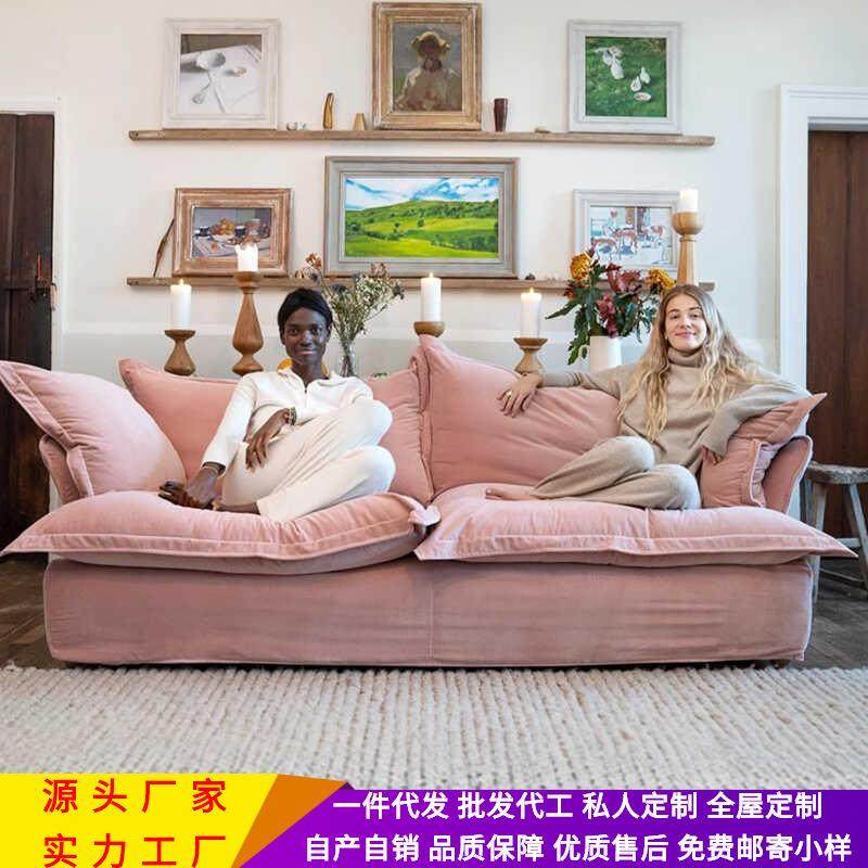 全拆洗云朵沙发客厅北欧棉麻布艺样板间民宿酒店三人位直排组合,纺织面料/辅料/配套,纺织机械配件,淘宝优惠券,粉丝福利购,淘宝优惠卷