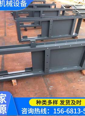 现货DPZ型电液动平板闸门手动（电液动）热卖闸门