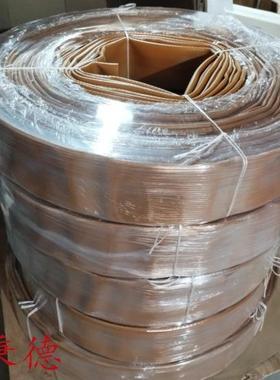 OROFLEX软管5寸OR-OR200127Y