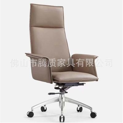 新款家用电脑四角靠背椅可躺休闲职员椅子简约办公室办公升降椅子