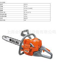 意大利欧玛GS370汽油链锯、欧玛GS370油锯手持式园林果树锯