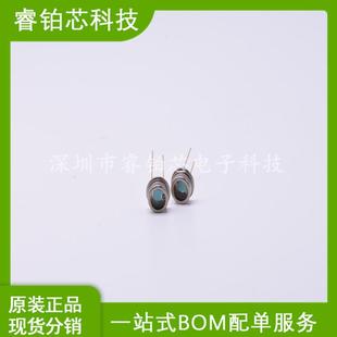 硅PIN光电管S1336 5BK硅接收管光敏二极管现货库存配单