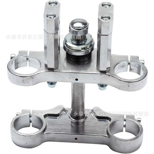 越野摩托配件50-125CC高赛45-48MM前倒置减震方向器上下连板压块