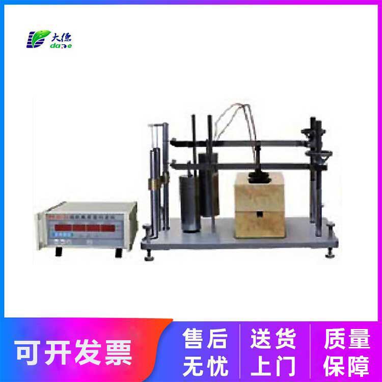 无烟煤Y值指数测定仪电脑控制器通讯煤炭胶质层指数分析生产厂家