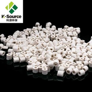 科源直销化工塔填料陶瓷拉西环陶瓷散堆填料拉西环