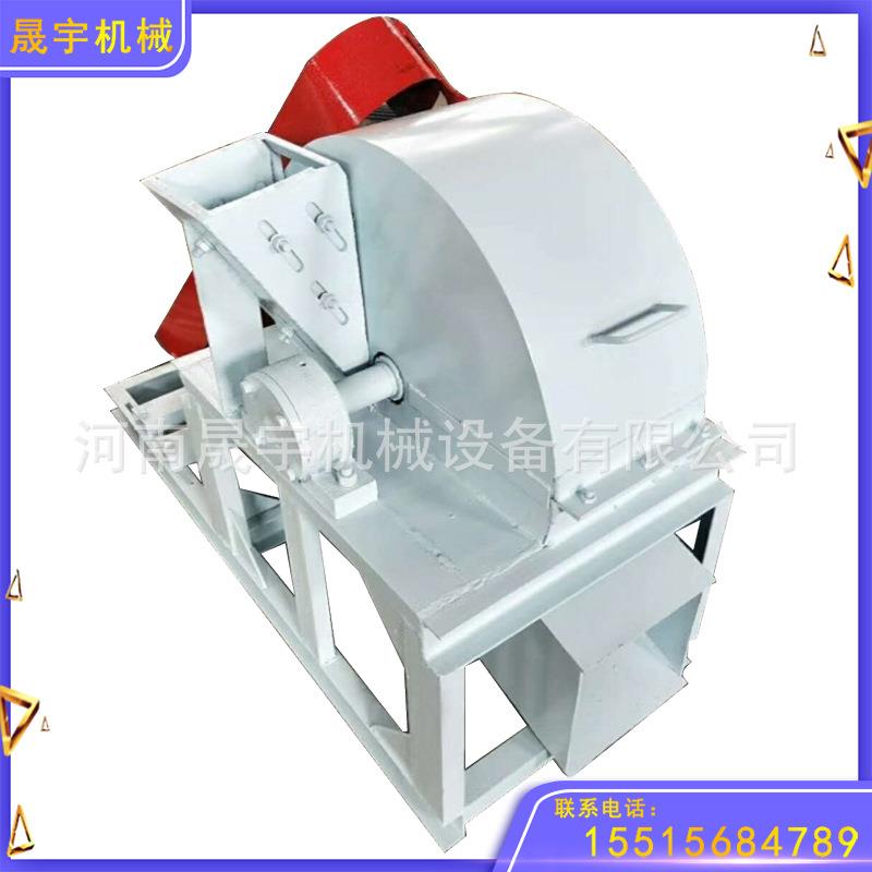 果园林桃树枣木枝条破碎机移动木材粉碎机树枝秸秆粉碎设备