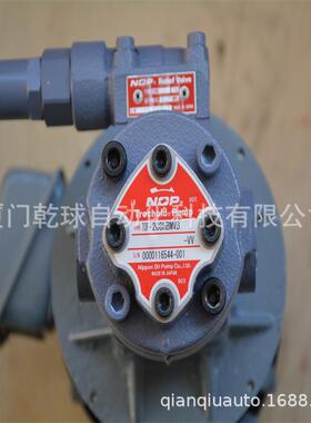 nop轻油油泵及煤油重油用齿轮泵TOP-220HT原厂质保