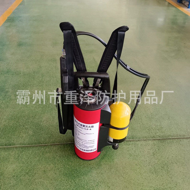 山林火灾救火装置背负式细水雾灭火水枪高压喷射式救火设备