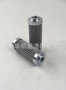 供应替代贺德克滤芯0030D010ON液压系统保护装置油滤芯