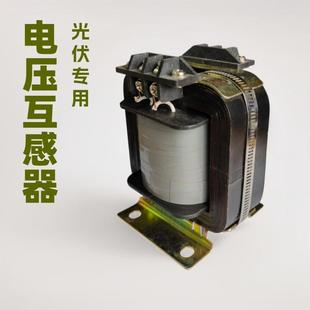 10010VA 220VJDG4互感器800 光伏用电压互感器JDG 0.51140